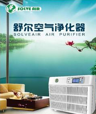 空气净化消毒机购买指南与制造技术解析